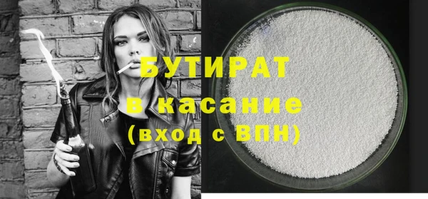 COCAINE Беломорск